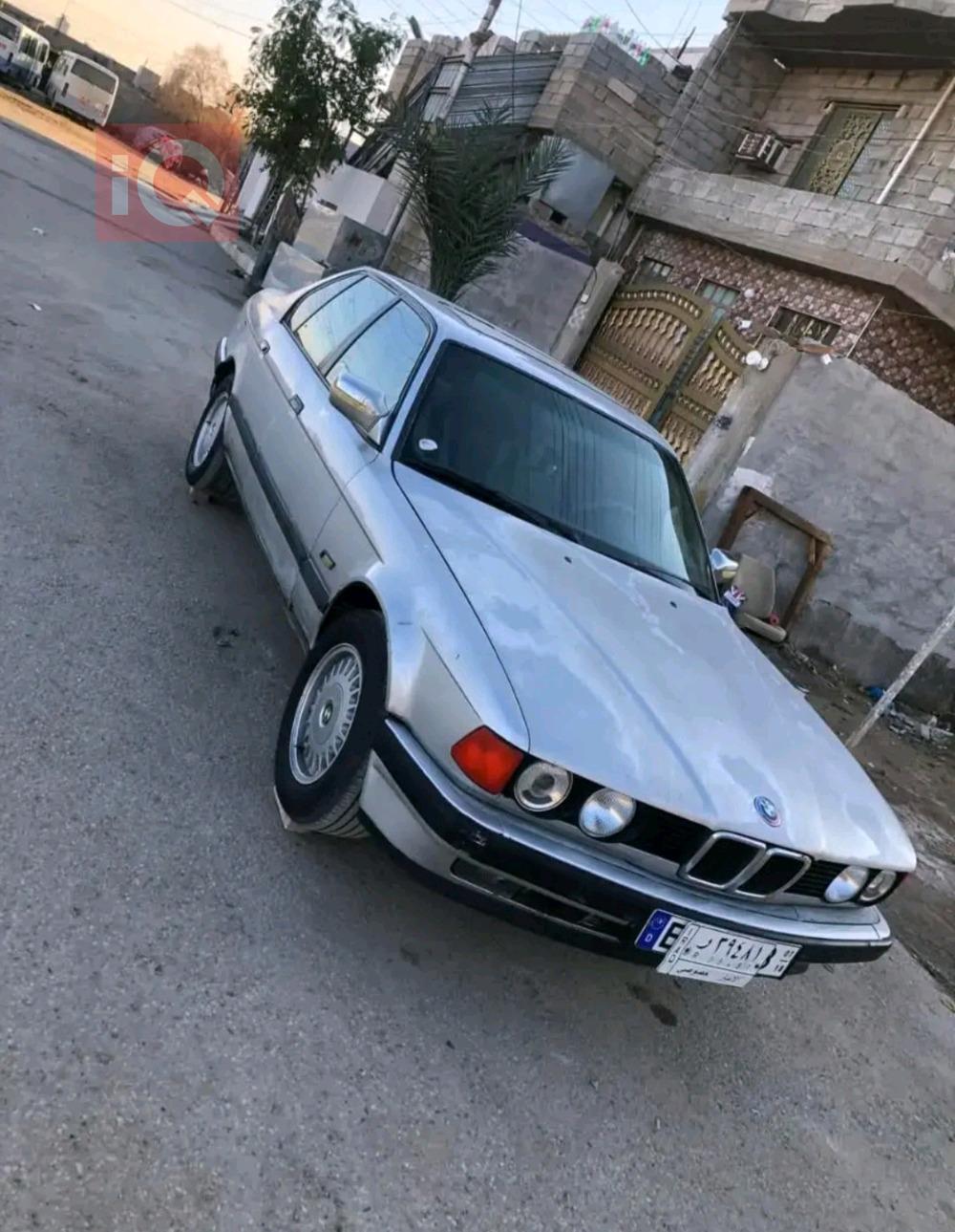 بي ام دبليو الفئة 7